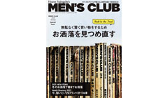 MEN’S CLUB