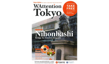 Wattention Tokyo