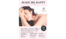 MAKE ME HAPPY-who is She?神崎恵のすべて-