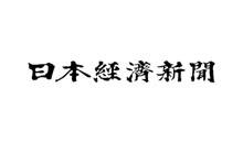 日本経済新聞