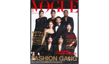 VOGUE JAPAN