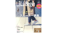 LaLaBegin