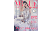 VOGUE Wedding